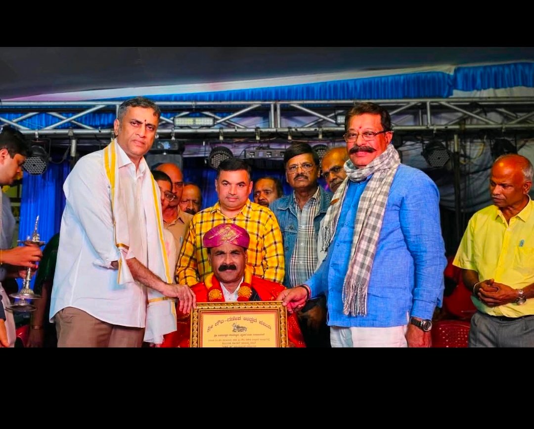 ನಾಚಪ್ಪ ಸಿ ಬಲ್ಲಡಿಚಂಡ.