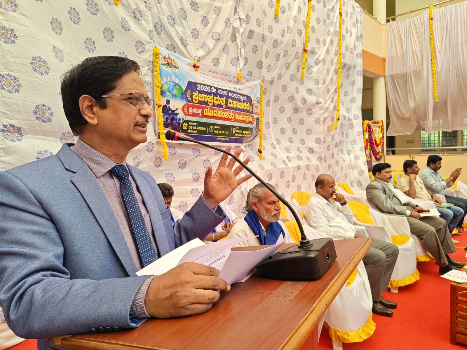ಯುವಸಂಸತ್ತಿನಲ್ಲಿ ಮೊಳಗಿದ ಯುವ ದನಿ: ಲೋಹಿತ್‌ಗೆ ಪ್ರಥಮ ಸ್ಥಾನ. ಯುವಸಂಸತ್ತು ಪ್ರಜಾಪ್ರಭುತ್ವದ ಆಶಯ ಅರಿಯಲು ನೆರವು: ಕುಲಪತಿ ಪ್ರೊ. ಆಲೂರ